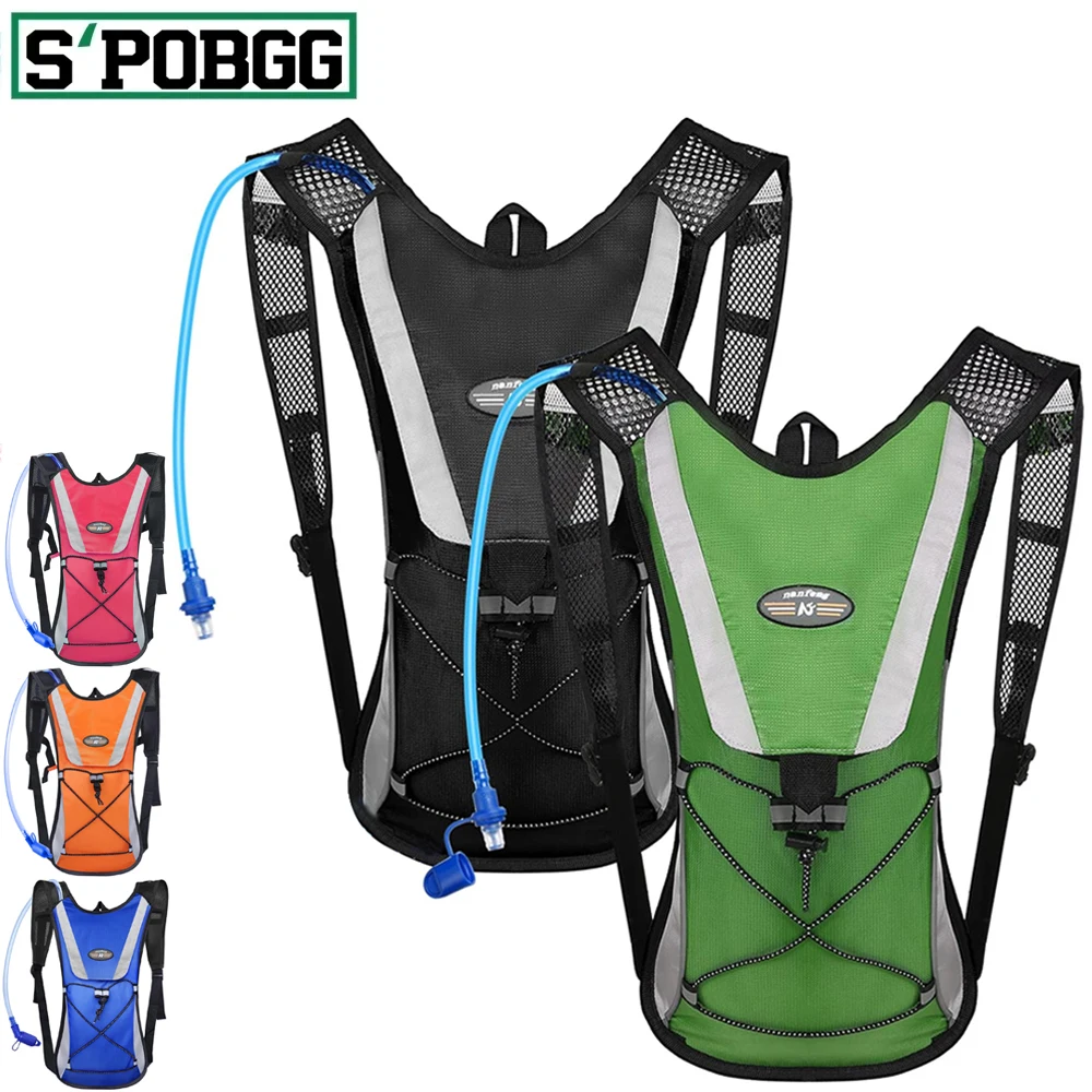 1PCS Hydration Pack Lightweight Insulation Water Rucksack Backpack Bladder Bag Cycling Bicycle Bike/Hiking Climbing Pouch