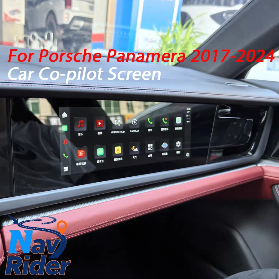 

Car Radio Entertainment System Multimedia Player Head Unit 11" For Porsche Panamera 2017-2024 Car Co-pilot Smart Screen Android