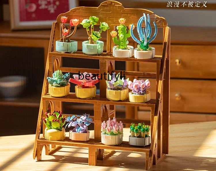 

Small succulent potted building blocks assembled toys simulated potted flowers living room ornaments small gifts