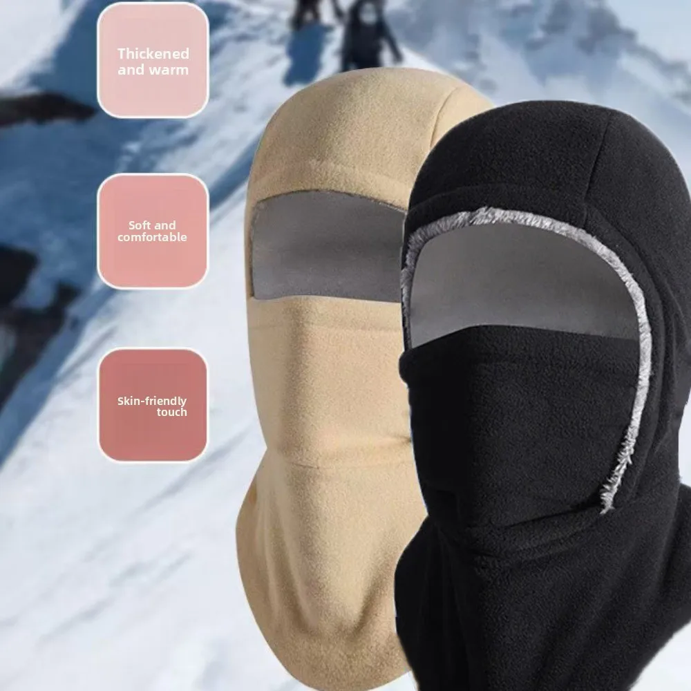 

Neck Protection Balaclava Cycling Cap Fleece Thermal Warm Hat Mask Cold-proof Windproof Ski Windproof Cap Women Men