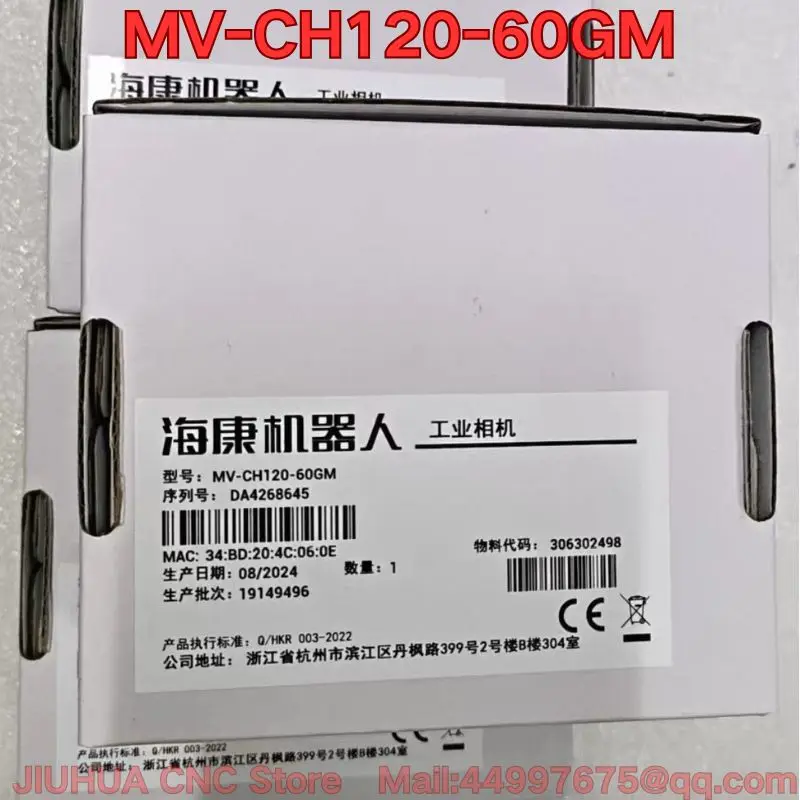 

Совершенно новая промышленная камера MV-CH120-60GM.