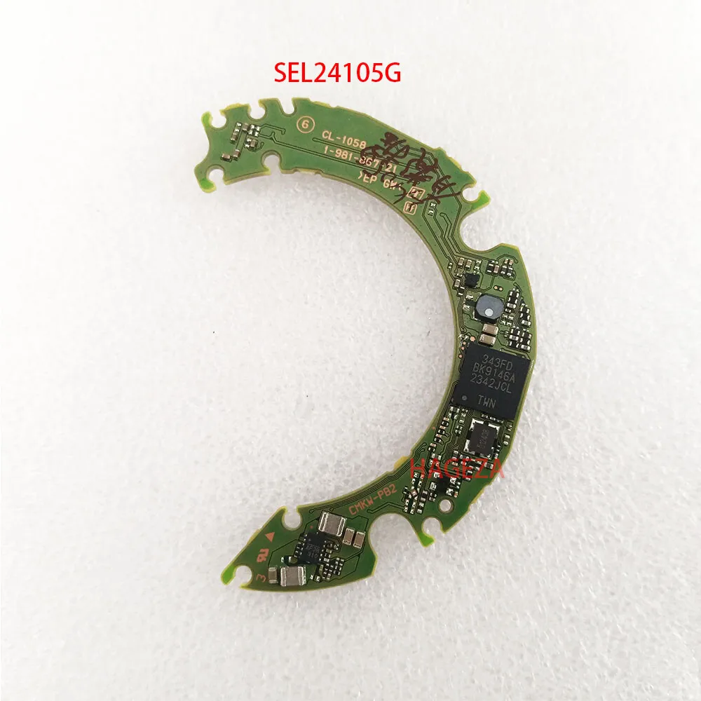 For SONY SEL24105G Motherboard Main Board 24-105mm PCB 1-981-867-21 Lens Parts