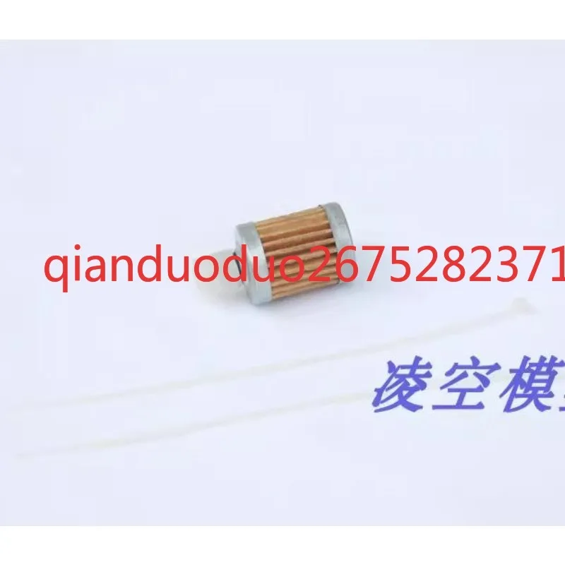 Suitable for Nissan 15 type engine two-stroke engine small internal combustion engine