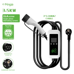 E-mingze Type 2 EV Charger, Estações de carregamento rápido AC para EV, 3.5kW