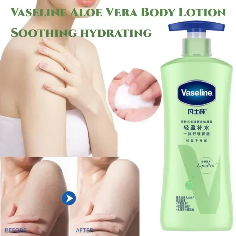 

Vaseline Aloe Vera Deep Care Body Milk Sooth Dry Skin Improve Roughness Prevent Cracking Remove Chicken Skin Hydrating Whitening