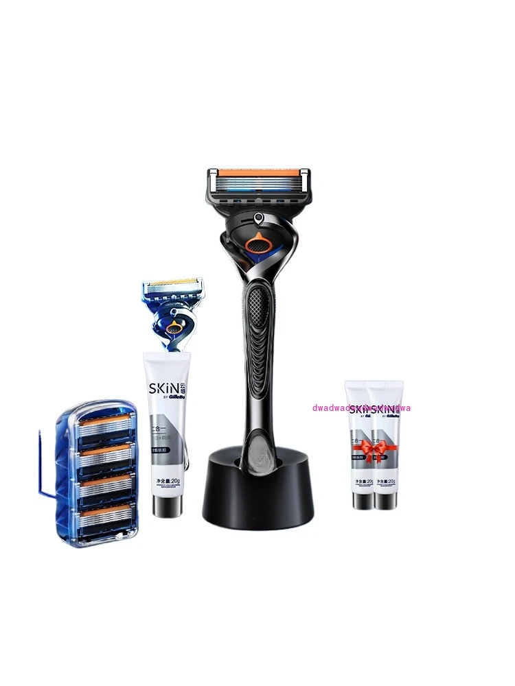 5-layer manual razor, men's 5-layer blade razor, gift box for boyfriend