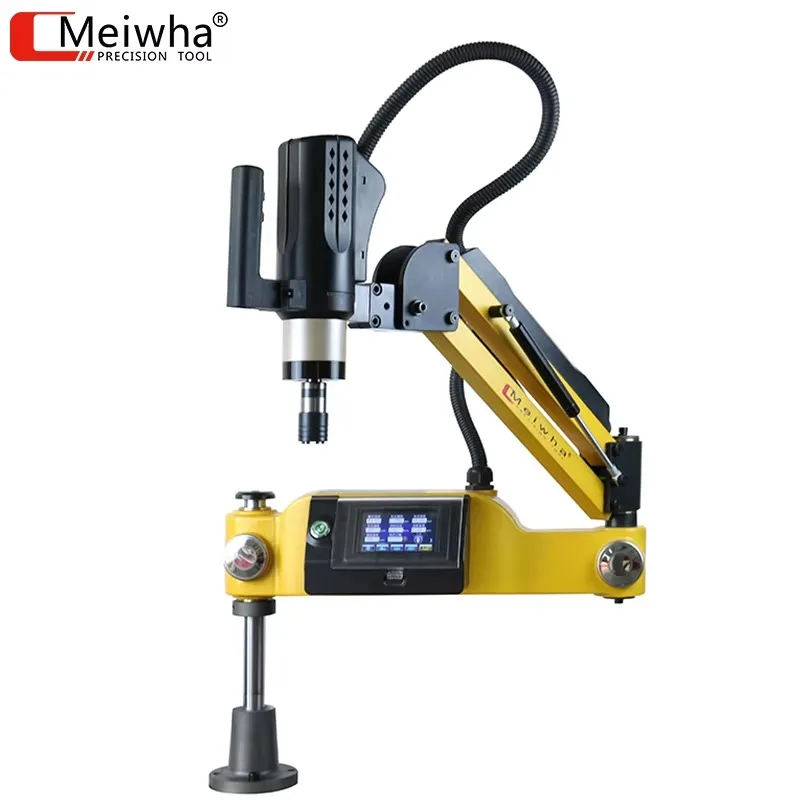 220V Automatic Vertical Electric Tapping Machine New Intelligent Servo Rocker Arm CNC Radial Drilling Gear Universal