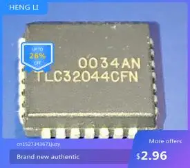 

IC новый 100% TLC32044CFN