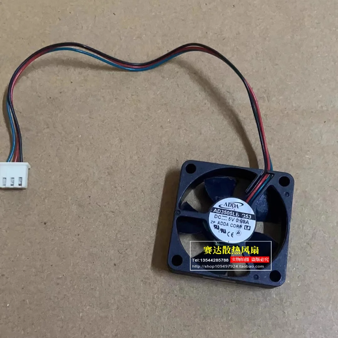 Adda AD3505LB-G53 3… - image