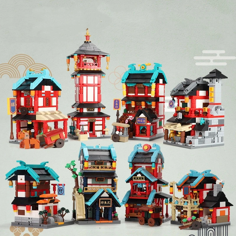 Mini blocs de construction de rue d'oiseau bermellon de rue de ville MOC, Architecture ancienne chinoise, figurines d'amis, jouets en briques pour enfants