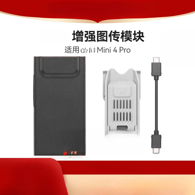 Moduł lepszej transmisji obrazu 4G DJI Air 3/DJI Mini 4 Pro/Royal Mavic 3 Pro/Mini 3 Pro akcesoria do dronów
