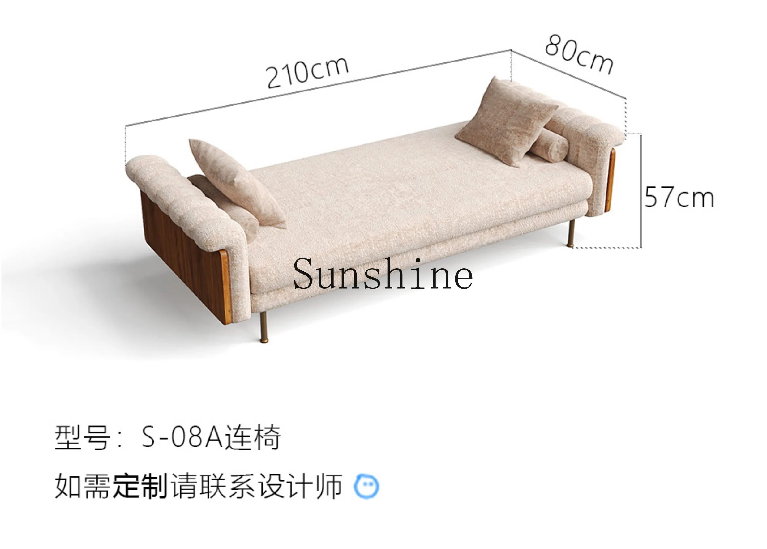 Retro design creative high-end solid wood leather frame sofa recliner bedside stool