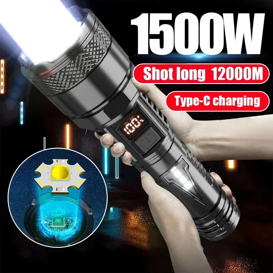 1500W Super Portable Rechargeable Led Lamp Built-in BatteryWaterproof High Power Led Flashlight White Laser Outdoor Torch Light