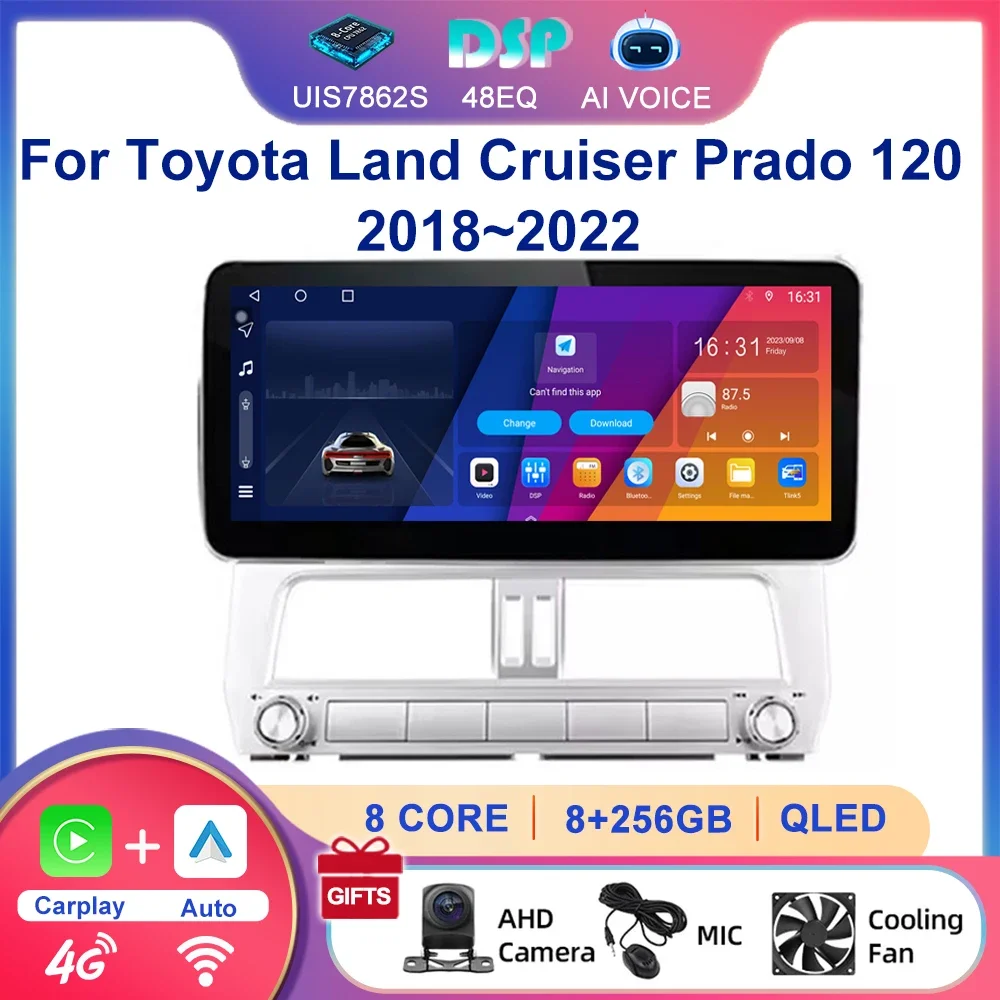 12.3'' Android GPS Audio Radio Carplay BT 5.0 Multimedia Touch Screen Stereo Player For Toyota Land Cruiser Prado 120 2018~2022