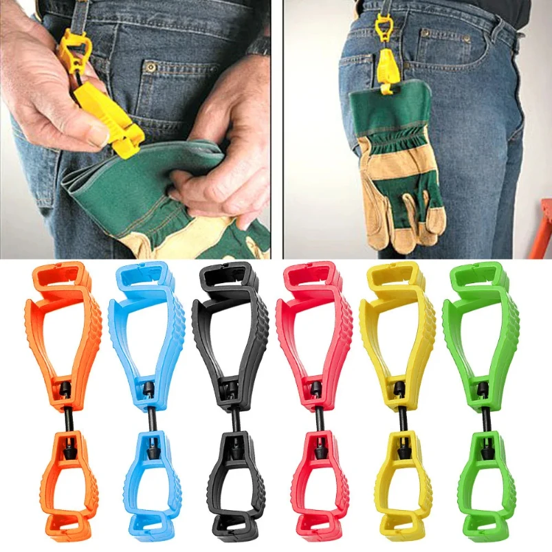 1pcs Glove Clip Hanger Safety Glove Holder Plastic Working Gloves Clips Work Clamp Safety Work Gloves Guard Multifunctional Tool