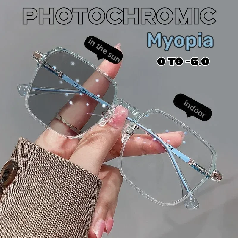 

Women's Trendy Photochromic Myopia Glasses Outdoor Color Changing Sunglasses Luxury Square Short-sighted Minus Diopter Eyewear