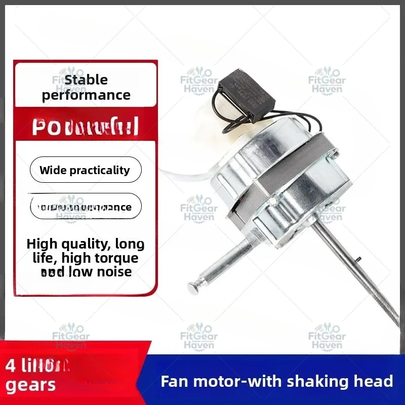 Electric Motor Table Floor Wall Fan Remote Control Fan Motor 16 Inch 18 Inch Motor Accessories 20 Inch Universal