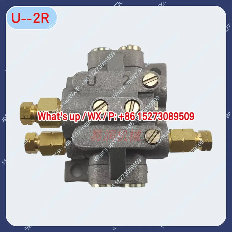 Applicable To Japan…