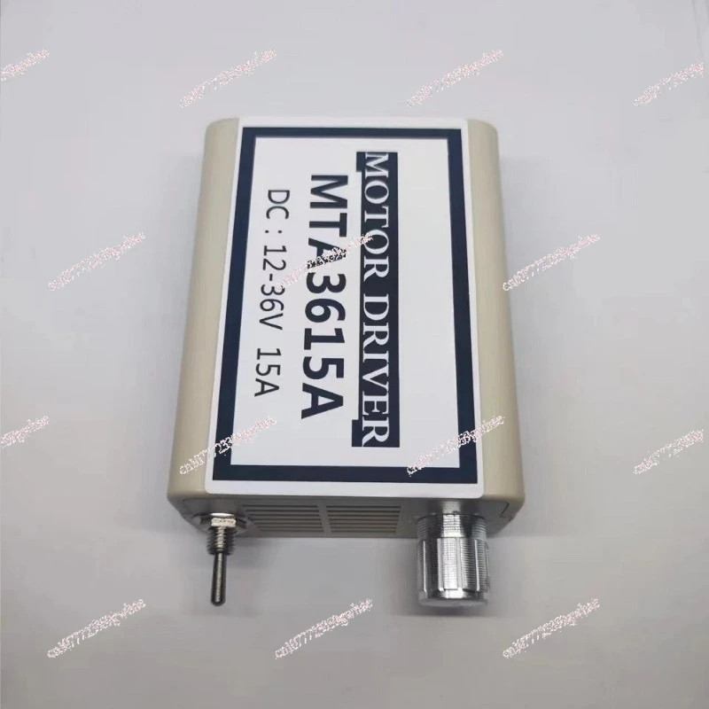 

High-power three-phase DC brushless motor driver 12-36V adjustable speed forward and reverse brushless motor controller