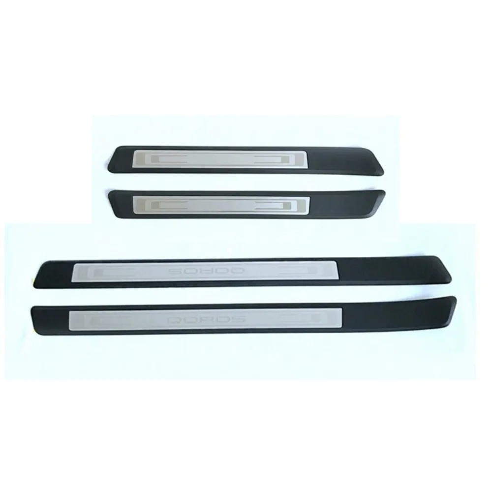Front Rear Door Welcome Threshold Strip Pedal Decoration Urban SUV Genuine Hatchback Sedan Accessories for Qoros 3 3s