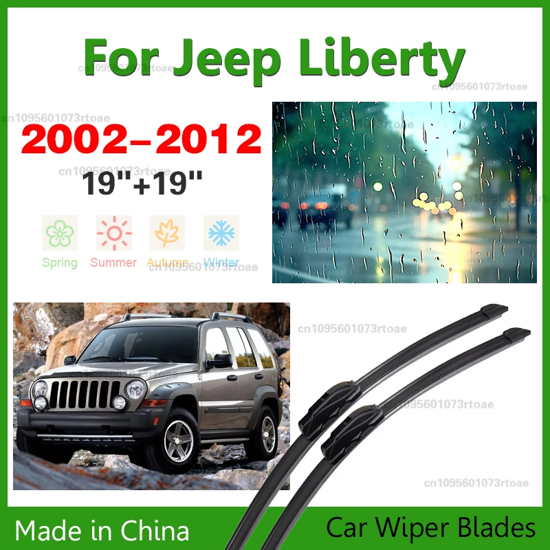 

2pcs For Jeep Liberty 2002 - 2012 Front Wiper Blades Cutter Windshield Windscreen J Hook Arms Car Accessories 2010 2011 19"+19"