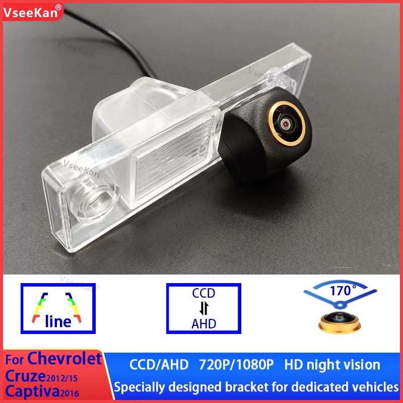 

For Chevrolet Cruze Captiva Rear View Camera 720P 1080P AHD Night Vision Backup Parking Reverse Camera Waterproof HD Color Image