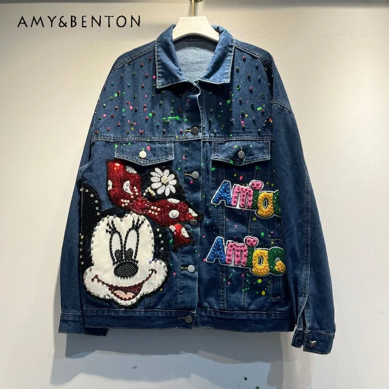 

Women's Sweet Cute Jacket 2025 Autumn New Heavy Industry Beading Design Colorful Ink Splash Letter Decoration Fashion Top Coat