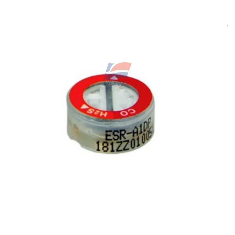 ESR-A1DP Carbon Monoxide and  Hydrogen Sulfide CO H2S 2-in-1 Electrochemical Gas Sensor Pluggable