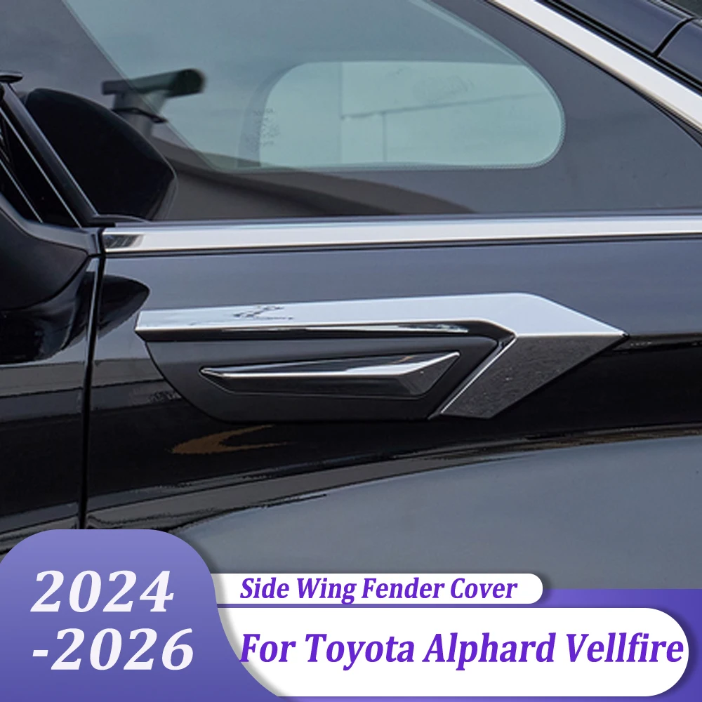 

Боковое крыло, дверь, эмблема, значок, наклейка, отделка, боковая юбка, удлинитель, автомобильные аксессуары для Toyota Alphard Vellfire 2024 2025 2026