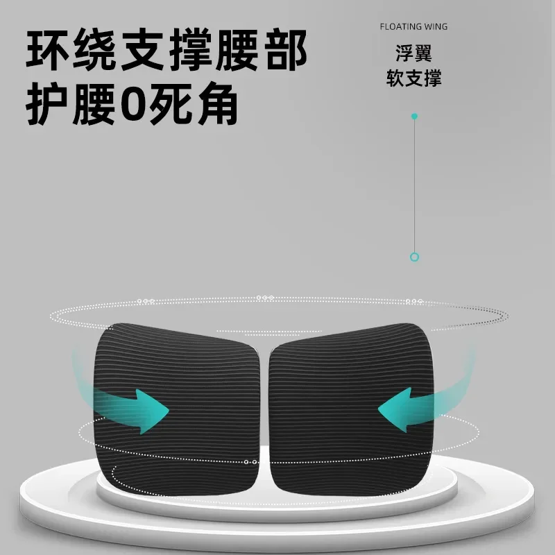 Ergonomic Office Chair Breathable Mesh Computer Gaming Chair Comfortable Home Desk Seat for Work Study and Esports view 4