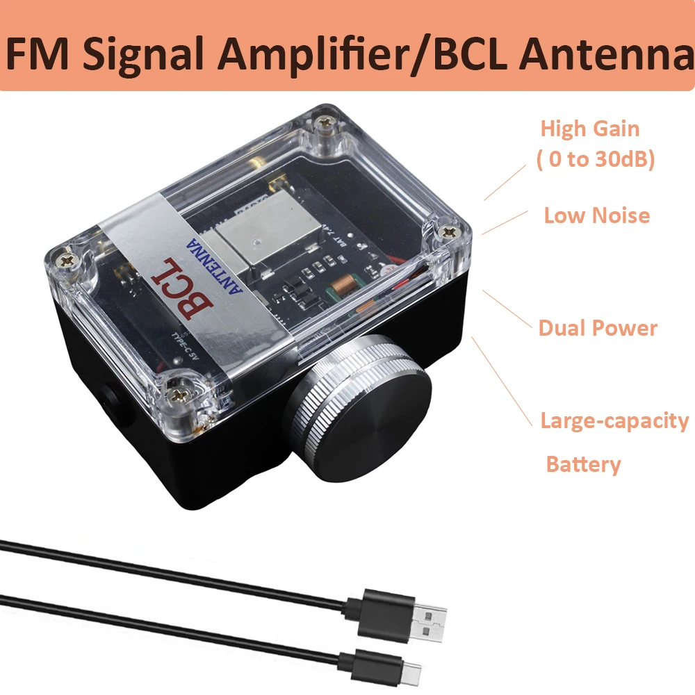 FM Signal Amplifier 50-138 MHZ 0-30dm Adjustable low noise High Gain Dual Power Supply Rechargeable BCL Antenna