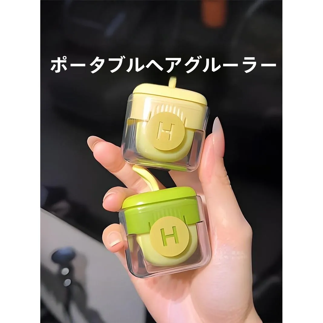 携帯用ミニヘアリントリムーバーローラー、洗いやすい、衣類の毛玉取り、寝具や衣類のクリーニング用リントローラー