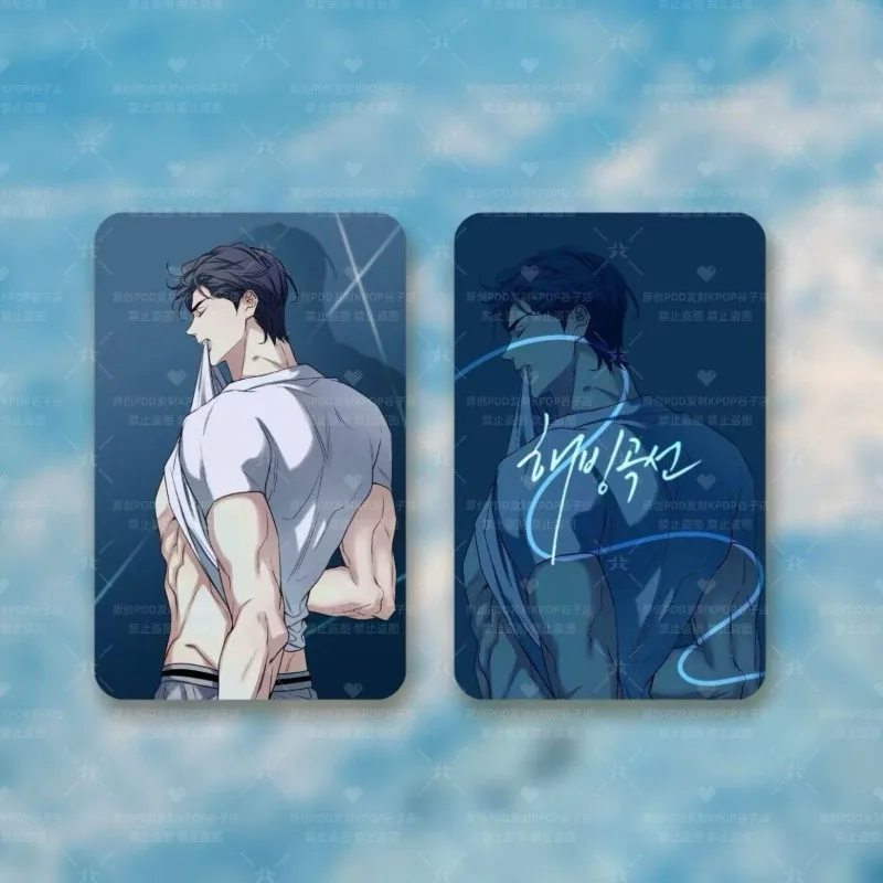 

Ice Melting Curve Anime Small Cards Unsan Photocards 3inch Ian Pl Photo Card Ins Style Friends Gift Couples Diy Bookmark