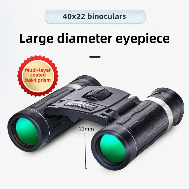 Small Large Eyepiece 40x22 Binoculars Black Series High Definition Outdoor Camping Trip Mountain Climbing Outing Telescope