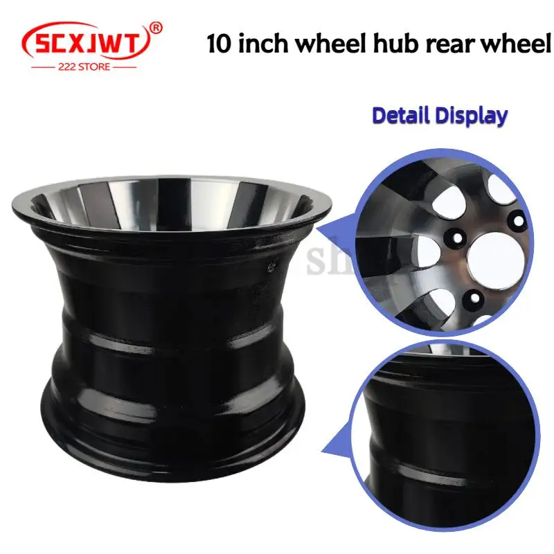 

10-inch Aluminum Alloy Front and Rear Wheels for Four-wheel Vehicles, ATV, Go-karts