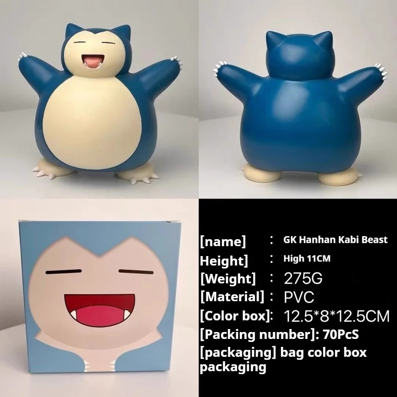 New Anime Poke Mon Snorlax Anime Figure Table Decorations Pvc Action Figures Gk Statue Collection Pvc Model Children Toy Gifts