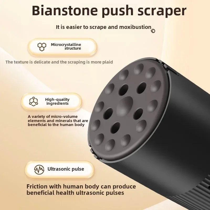 Рисунок 3 - Скребок с открытым пламенем