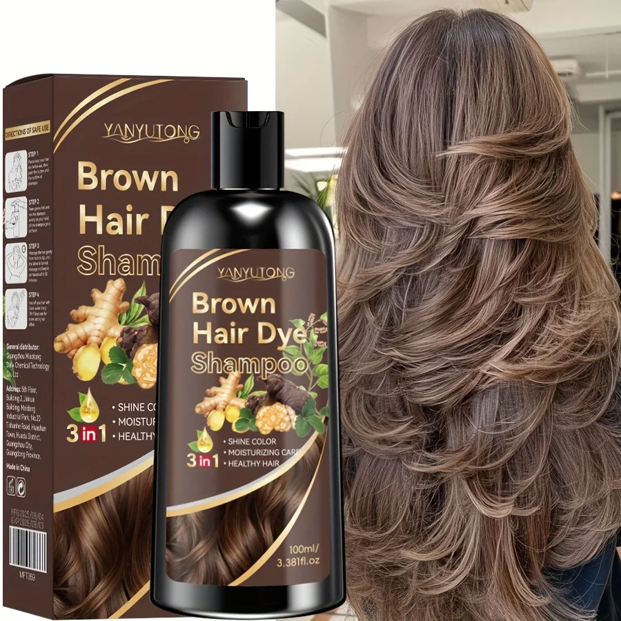 3 in 1 Turmeric Color-Treated Shampoo, Nourishing Color-Treated Shampoo Gentle Formula, Plant-Based, Light Beige