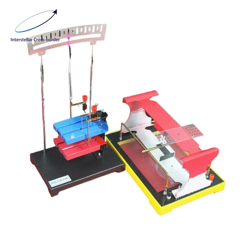 

Pointer Projection Ampere Force Demonstrator - Middle School Physics Lab Equipment for Teaching Experiments