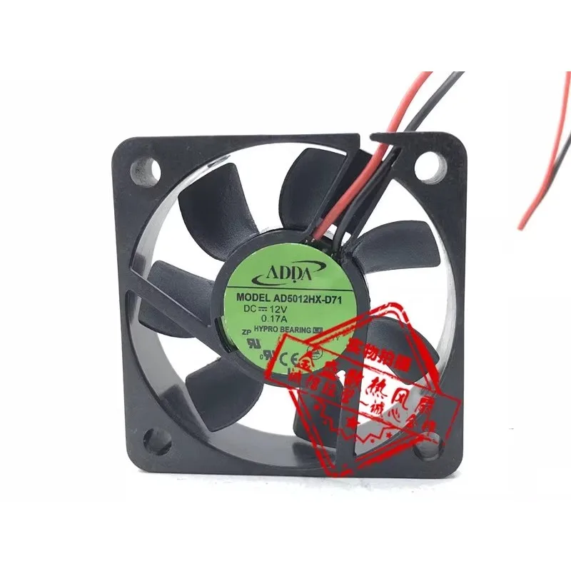 New CPU Fan for ADDA AD5012HX-D71 12V 0.17A 2-wire Cooling Fan 5015 5CM