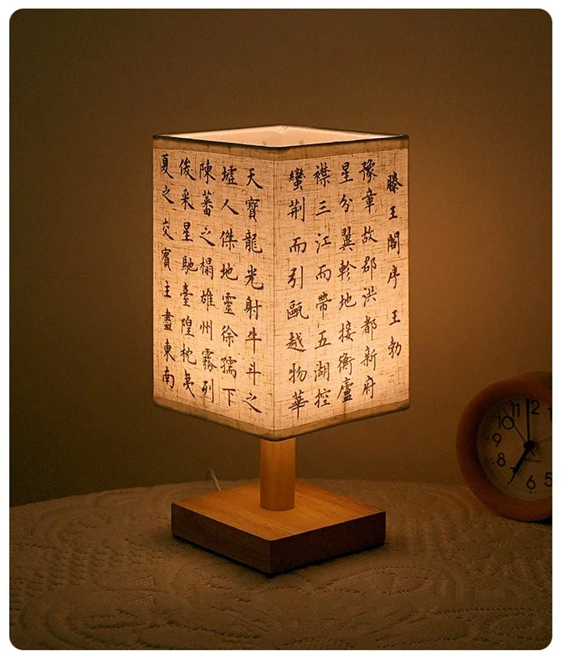 LED Decoration Table Lamps Simple Chinese Style Dimmable Plug Night Light Fabric Lampshade Square Bedroom Bedside Desk Lights