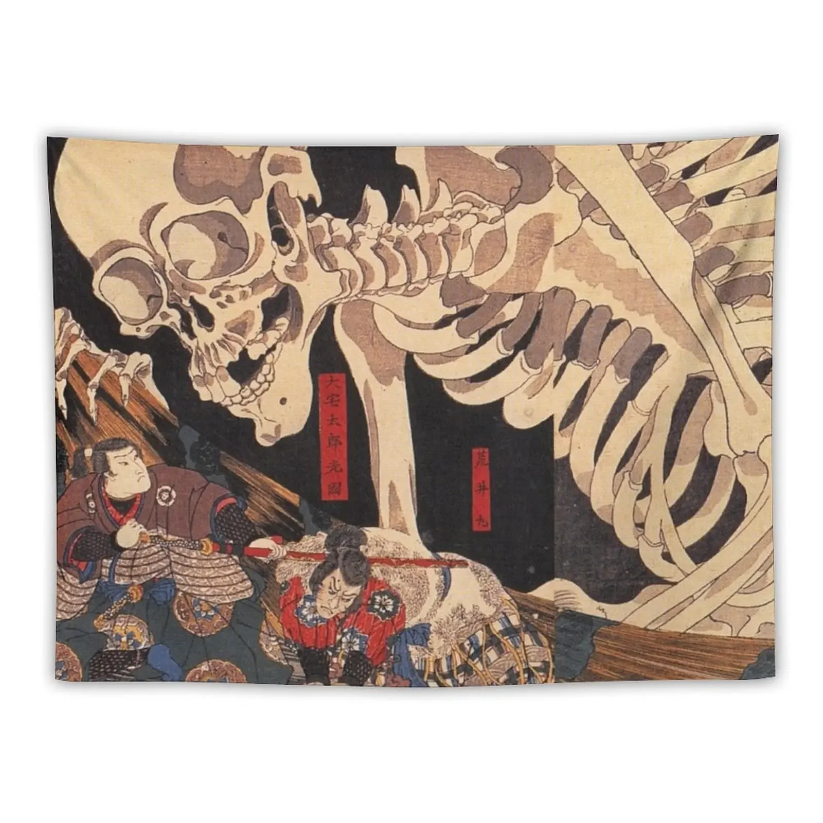 Takiyasha the Witch and the Skeleton Spectre Tapestry House Decor Wall Art Tapestry