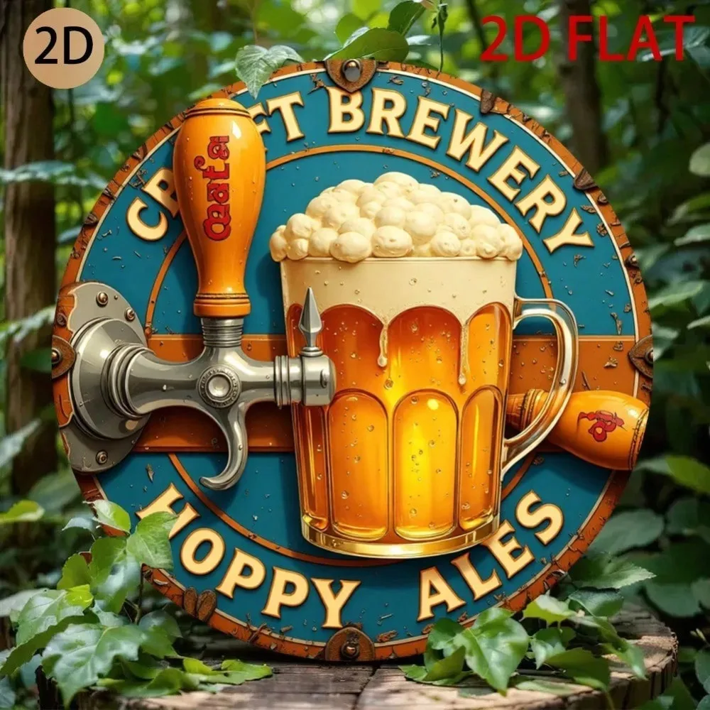 Vintage Brewery Metal Wall Decor 8x8In - Retro Pub Sign Teal & Golden Beer Mug Tap Bar Cafe Art, 1pc Durable Metal Decor