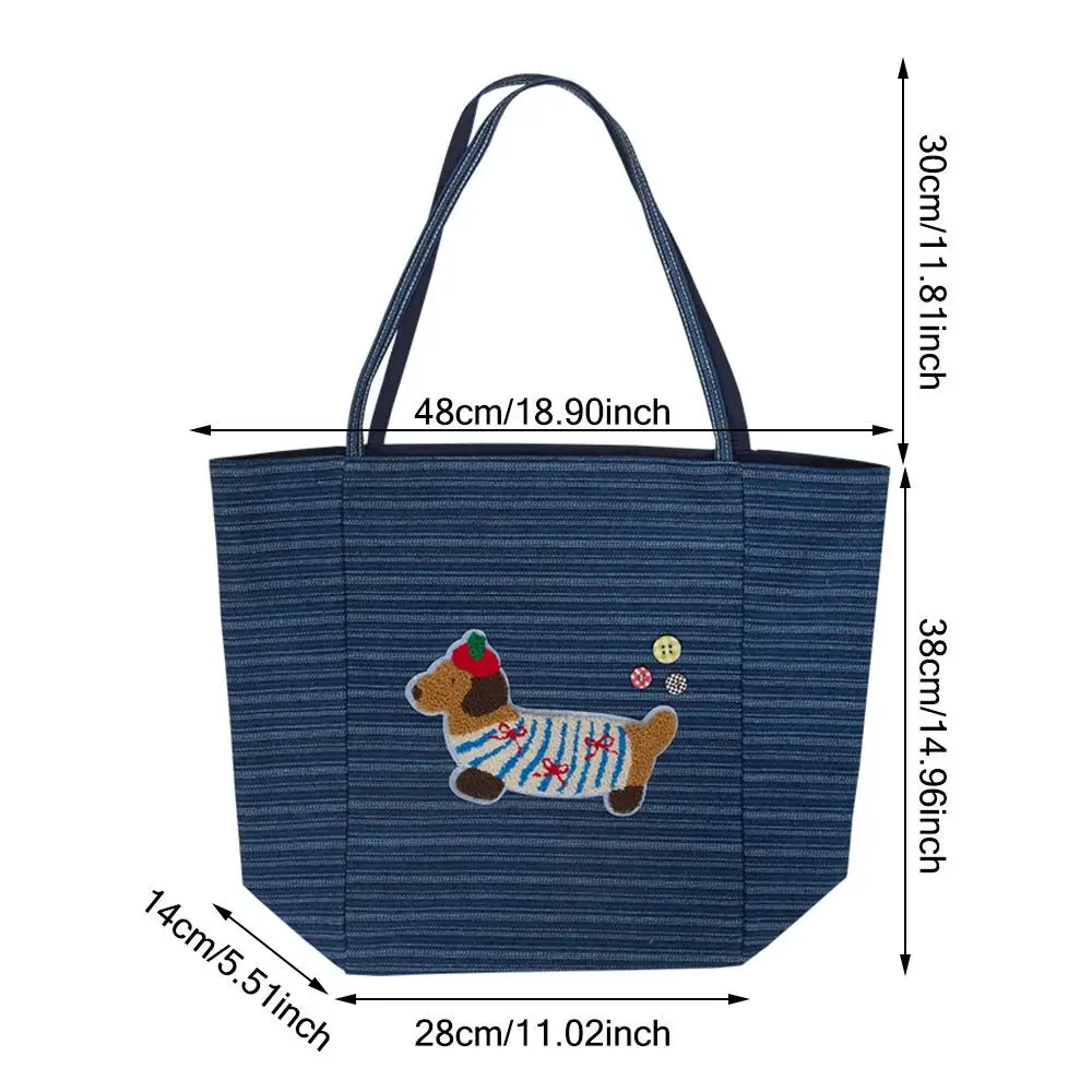 حقيبة كتف جينز مخططة للنساء ، على الوجهين ، سعة كبيرة ، محمولة ، قابلة للعكس ، مدرسة ، حقيبة للطلاب