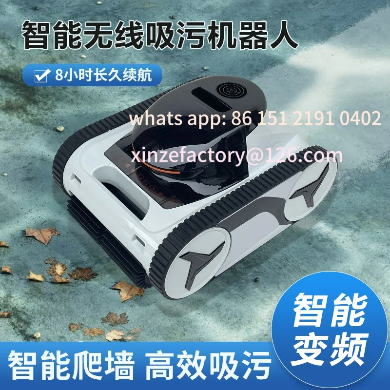 

Customizable swireless sewage suction machine intelligent automatic pool bottom cleaning robot climbing wall remote control