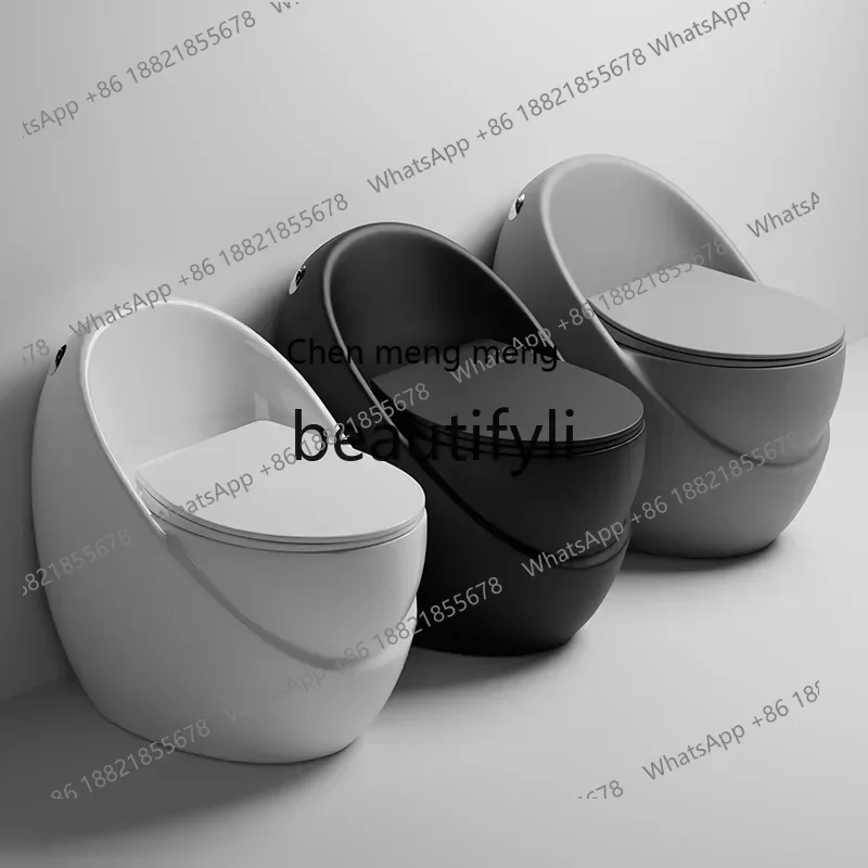 

B178 Color light luxury personalized creative egg-shaped household toilet siphon straight flush high-impact toilet