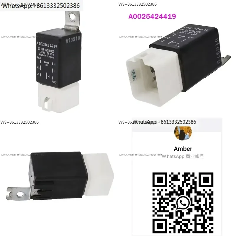 Car Fan Resistance Electronic Car Relay 0025424419 A0025424419 For Viano Vito V260L renvoi d’angle pour visseuse