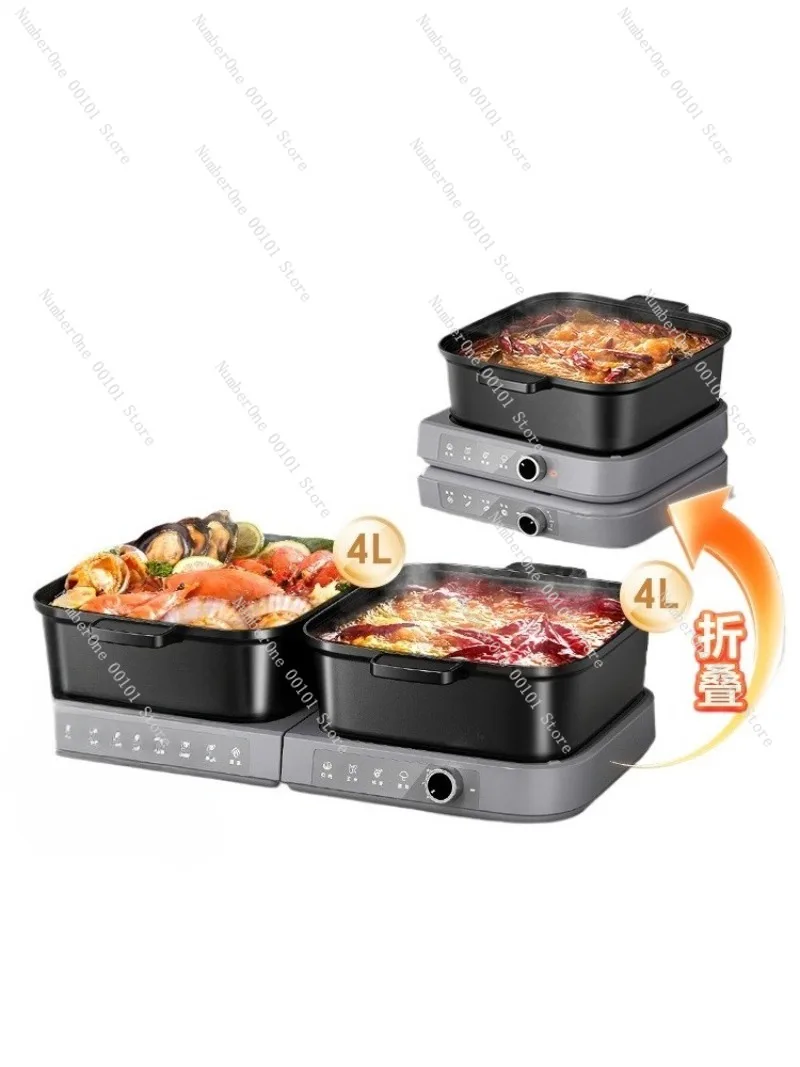 Large Capacity Split Electric Hot Pot with Stir-Fry Function,Multi-Purpose Household Cooking Pot,Suitable for Hot Pot,Boiling