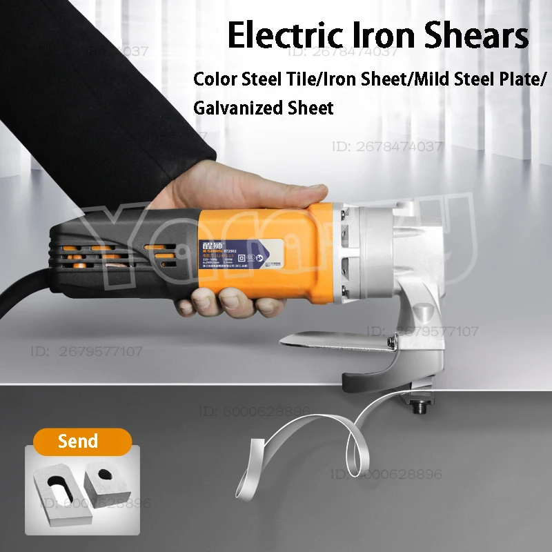 Electric Metal Sheet Cutter Clippers Cutting Scissor Machine for Iron,Steel Plates,Color Steel Tile,Galvanized Sheet