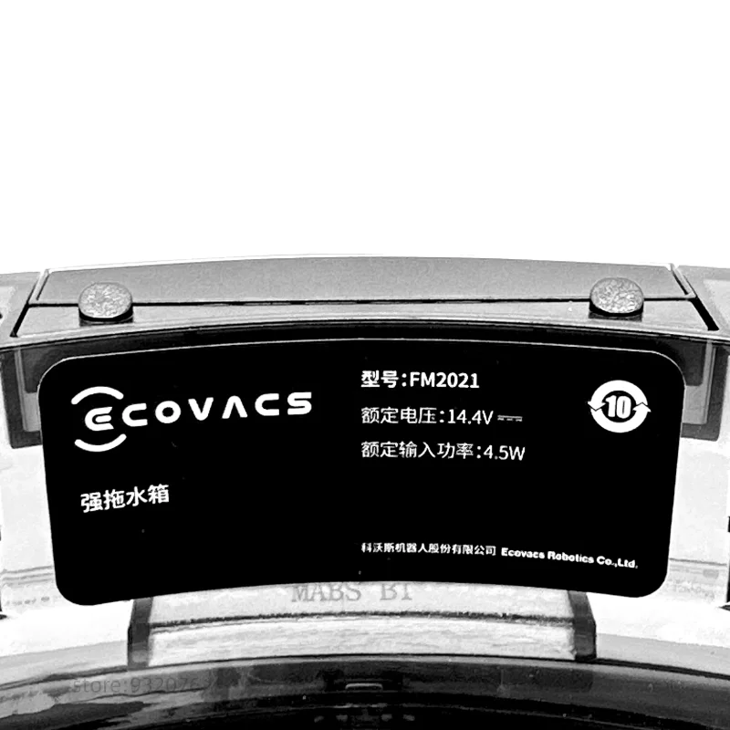 الأصلي ECOVACS FM2021 خزان المياه OZMO Pro 2.0 الاهتزاز ممسحة عدة ل 950 T8 T8 Aivi T8 Power T8 Max T9 T9 Aivi T9 Max T9 Power